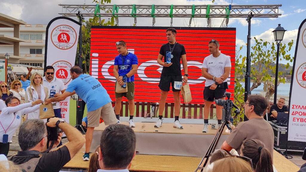 tanymai seaside run ideoli lighting