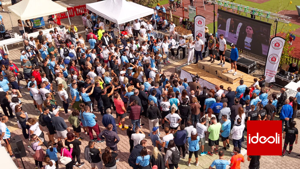 tanymai seaside run ideoli lighting